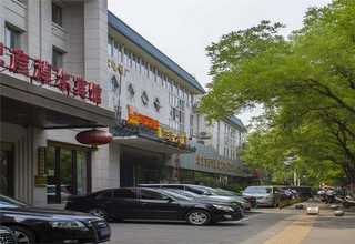 河南18道工序金腿大月饼定制