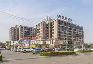 佛山光学透镜模具值得推荐