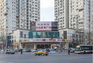 新疆4-20mA测速编码器批发